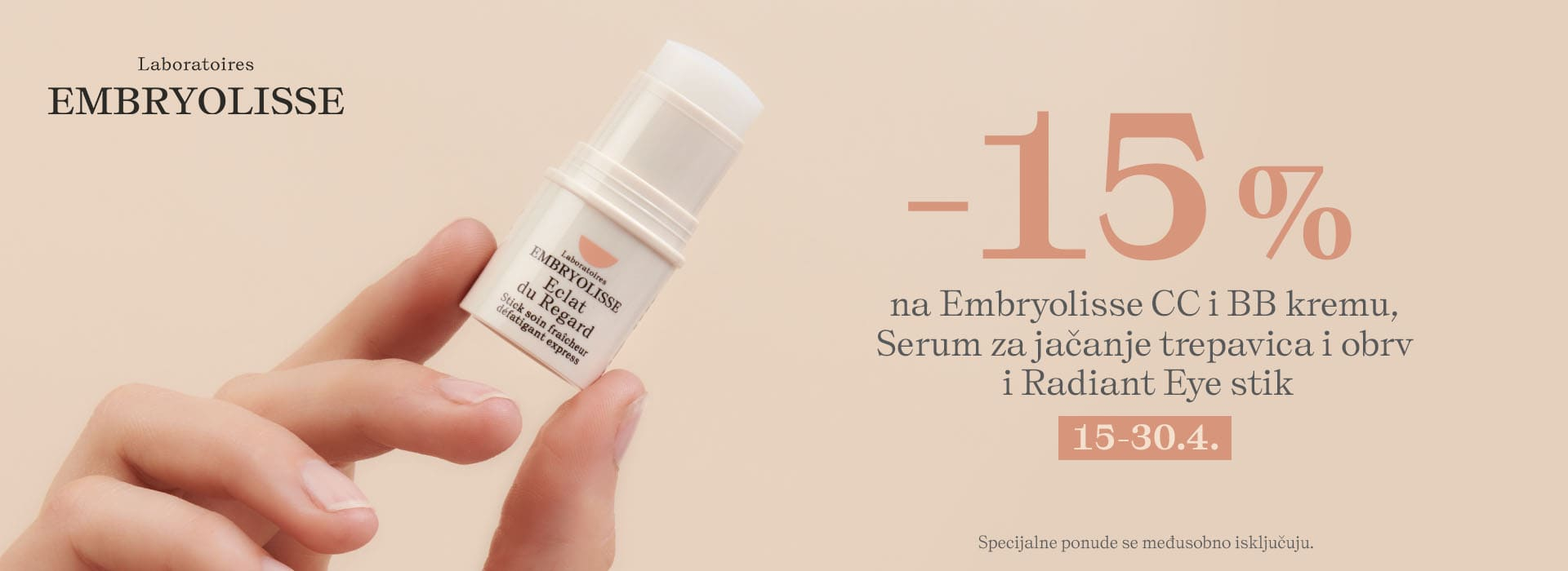 EMB 04/25